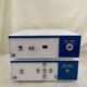 Máy Nội Soi Tai Mũi Họng ISO 13485 Nguồn Sáng 50W Made In Vietnam